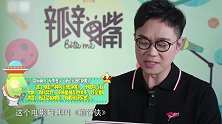 大鹏是个喜剧演员，他演的都挺不错我非常喜欢