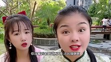 搞笑视频，一家之主的待遇，太惨了，哈哈哈！