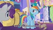 小马宝莉：小马都拿出看家本领布置城堡，穗龙看到直接惊了