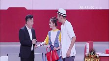 跨界喜剧王3：美女光天化日强抢民男，他们离婚就这么耽搁了？