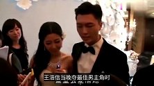 陈自瑶前男友曝女方经常摆臭脸，梁梓禧称其难沟通