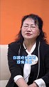 荨麻疹，根治妙招涨知识 医学科普 科普 dou出新知 健康科普