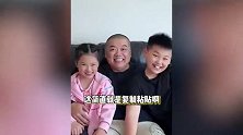 林子聪晒儿子女儿近照，一家三口共用一张脸，网友：茂茂你终于结婚生子了