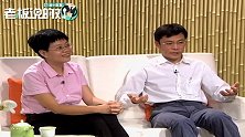 俞渝因“咸鸭蛋”倾心李国庆！最后竟因一声“小妹妹”，决定下嫁