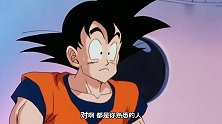龙珠：悟空重遇伙伴们加紧训练，饺子样子好可怕贝吉塔陷入苦战