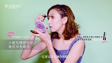 年末圣诞Party撩汉宝典来袭，星空少女妆帮你成为全场直男最爱！