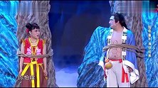 欢乐喜剧人：哪吒和太乙真人喝酒，想不到出事了，醒来太逗