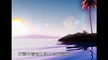 曾仕强：伏羲是如何开天辟地的？他在七千年前就发现了宇宙的奥秘