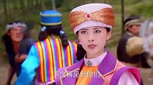 农村土匪欺负漂亮公主，半路杀出绝世高手英雄救美，当场给教训