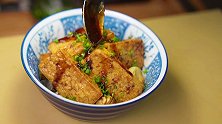 老豆腐：为什么说我长得差口气？美食创作人 蒜香豆腐盖饭