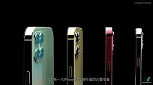京东方将成为新iPhone屏幕供应商，将建10条全新生产线！