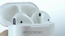 用户自制AirPods防丢耳环网友：耳环我有缺一对耳机