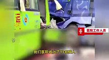 江西上饶一客车与大货车猛烈相撞，医院回应：多名乘客当场死亡