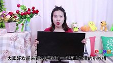 今天才了解，有5种东西不要在网上购买，好多人不当回事，记心上