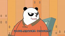 朗哥兔：神奇化妆盒，可以变成你想要的样子，但是要付出代价