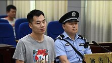 20年后打老师案今宣判 被告之父：不接受刑事追责