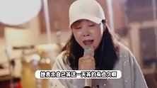 59岁知名歌手时隔24年回北京开演唱会，大喊我回家了，此前回应改国籍
