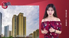 房地产的好日子一去不复返啦！华夏幸福3天裁员近千人？