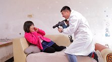 美女请男医生到家看病，不想看病过程太逗了，从头笑到尾