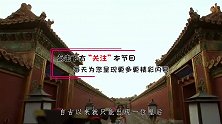 杨坚夺取帝位后，如何对待周宣帝的五个皇后，她们下场如何