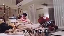 爱上北斗星男友花絮徐璐和张铭恩吻戏频笑场，信息量太大！