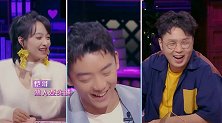 宋茜感慨“三十而立”，这才是女保持年轻的秘诀