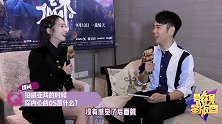 孟美琪自曝练舞小妙招，环境的局限性，只能用脑练舞
