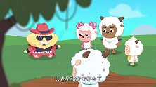 灰太狼抓着村长宝宝，让他别做无谓的挣扎了