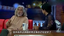 张纪中帮娇妻杜星霖圆梦，大方拿10亿投资拍电影，男主占定是胡歌