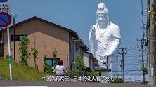 世界上最“诡异”的3座佛像，中国就有2座，日本的让人看了发毛