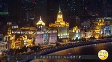 我国一个没烟火气的城市，没夜市、没路边摊，游客：也没人情味
