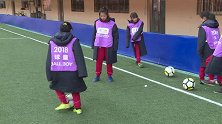 走近金州体育场边“女子军” 听十一岁女生的足球梦
