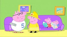 小猪佩奇：小朋友们要牢记，火警电话别乱打，这是不对的