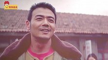 《大江大河》杨烁回归变村干部，花样追求童瑶