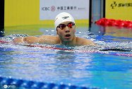游泳冠军赛闫子贝200蛙再夺一金 2分12秒14达奥运会B标