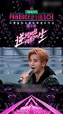 创造101回顾，朱天天超魔性笑容感染导师团