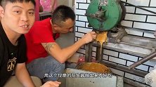 福建漳州特色破糖，越破越好吃，80后大哥传承3代手艺手工制作