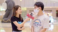 你觉得二婚要不要收聘礼呢？男生：除非你长得很漂亮