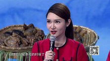 现场猜水果，难倒“吃货”戴军