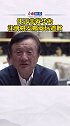 任正非就华为注册姚安娜商标道歉 任正非
