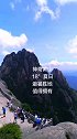 天高云淡，清凉一夏。