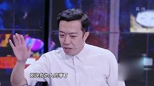 《跨界喜剧王》：一起谈李菁为人，小伙嘴里就进虫子，呸！