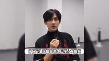 周渝民回应演唱会为何坐着唱，自曝患肠胃炎一动就想吐，是队友支撑着他