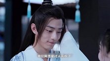 《陈情令》师姐江厌离梨涡太美90后舞灵小花曾出演《红楼梦》