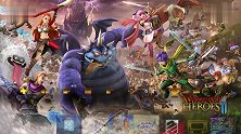 《勇者斗恶龙》30周年庆免费PS4主题(1080p)