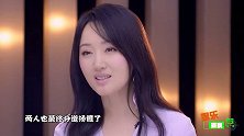 48岁冻龄女神杨钰莹出席活动，白花花的...