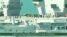 中国003航母又传喜讯：搭载歼15战机，航母战斗力提升！