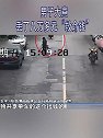 陕西渭南：男子大意丢八万多元“救命钱” 民警帮忙找回