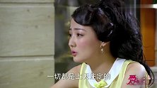两个失恋的人儿相约喝酒，网友：爱情的美酒，容易让人沉迷让人醉