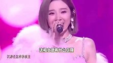 《甄嬛传》晚会：唐艺昕甜酷女团造型唱跳，玩梗：臣妾今夜心不慌